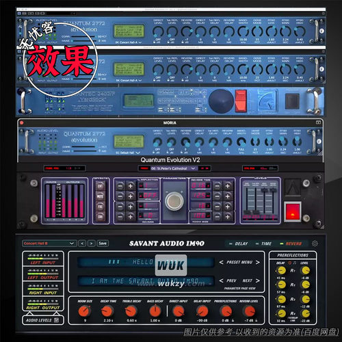 SavantAudioLabs系列效果器