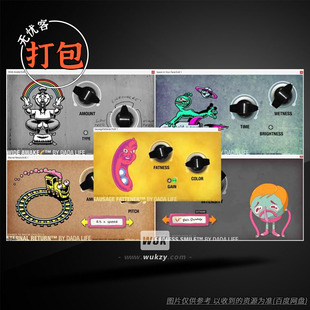 8套效果打包丨DADA Life 大合集Endless Smile\Sausage Fattener