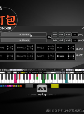 打包2款4drX Plugins插件 StereoMixer-VirtualKeyboard