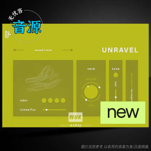 脆弱且细腻的小提琴音源