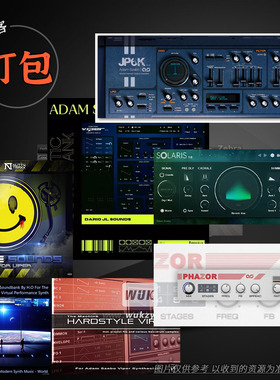 打包多款Adam Szabo插件 Phazor-Solaris-JP6K-Viper-Zebra 2