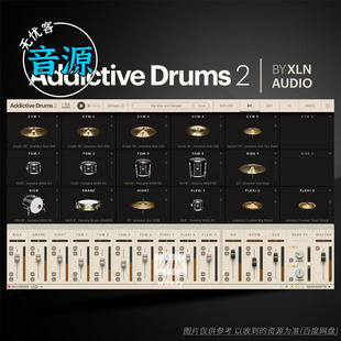XLN Audio Addictive Drums 2 v2.8.9丨ADD鼓音源\Loop|全套音色