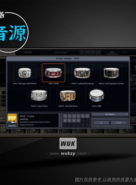 音源 XLN Audio Addictive Trigger v1.3.9（鼓替换与触发器）