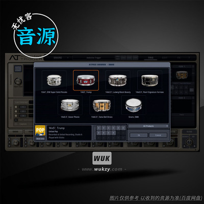 音源 XLN Audio Addictive Trigger v1.3.9（鼓替换与触发器）