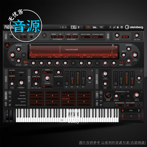 颗粒粒子光谱合成器频谱振荡器