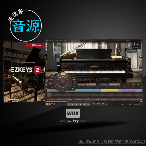 自动简易创意钢琴&和弦工具音源