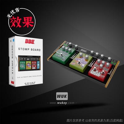 BBE8个高级建模吉他效果器