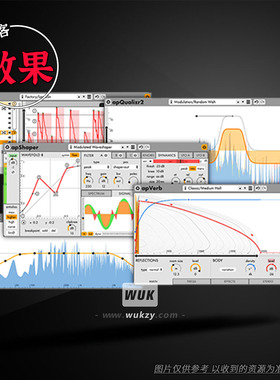 apulSoft系列8款效果器插件合集丨apVerb\Qualizr\Shaper\Trigga