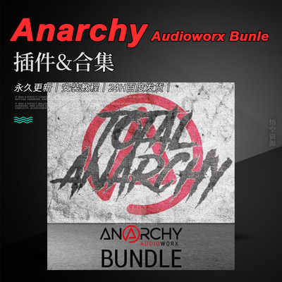 AnarchyAudioworx厂牌合集
