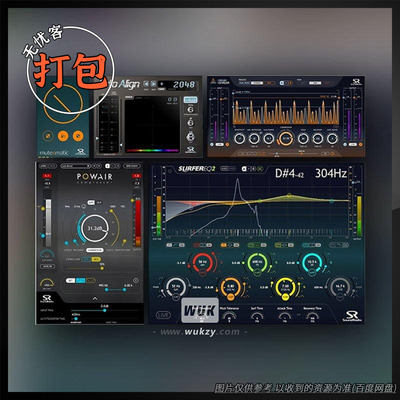 SoundRadix厂牌效果器插件
