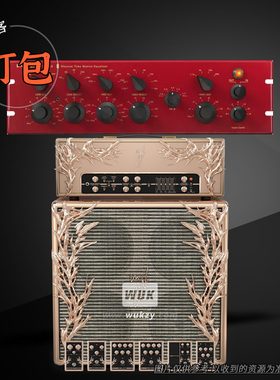 打包3款MixWave 效果器 DW Fearn VT-5-15-Gardner Fernandes