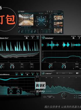 打包11款Accentize效果插件 DxSplit-Chameleon-DeRoom-dxRevive