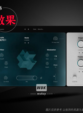 三滤波+调制+双FX创意扫频器丨UJAM UFX FILTER 低通/梳状/共振峰