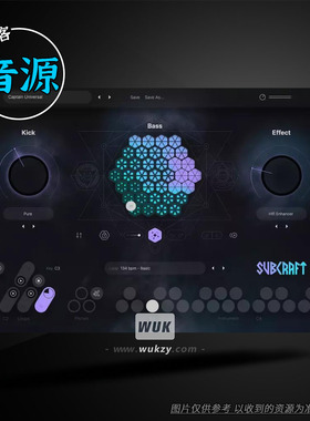 音源 uJAM SUBCRAFT v1.1.0（超低频合成贝斯机）