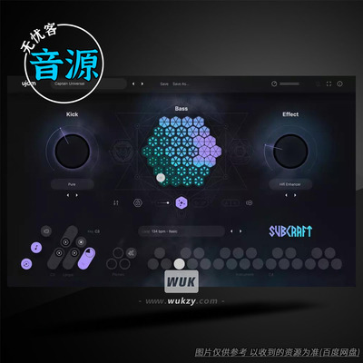 音源 uJAM SUBCRAFT v1.1.0（超低频合成贝斯机）