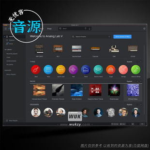 音源 万音色综合键盘软音源丨Arturia Analog Lab V v5.12