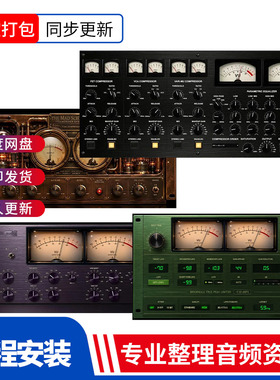 打包4款M Media插件合集 Magic Buss-The Mad Scientist-Crown