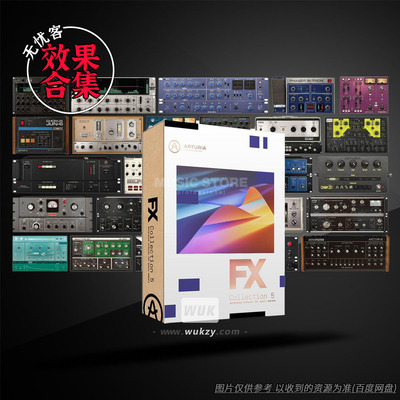 34个实用插件效果器套装