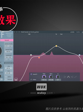 效果丨Oeksound Spiff v1.4.4（瞬态增强+高频瞬修）