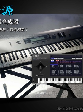 波形序列合成器矢量合成技术丨KORG WAVESTATION v2.4.2