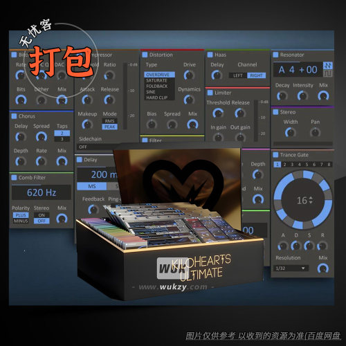 全插件+音色库订阅kiloHearts
