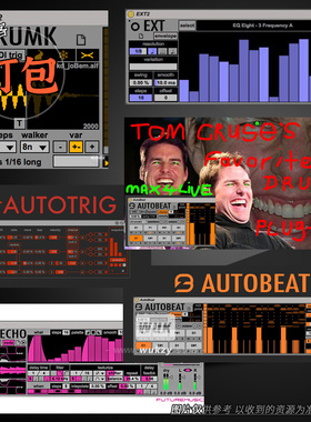 打包17套 K-Devices Ableton Live扩展 ALP\M4L\ADG\AMXD