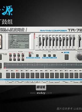 罗兰拉丁鼓组音源丨Roland Cloud TR-727 v1.0.1（W+1扩展）