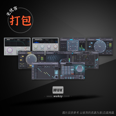 打包12款插件SoundParticles