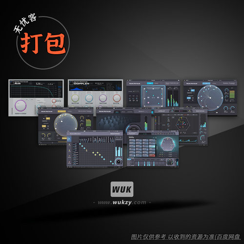 打包12款插件SoundParticles