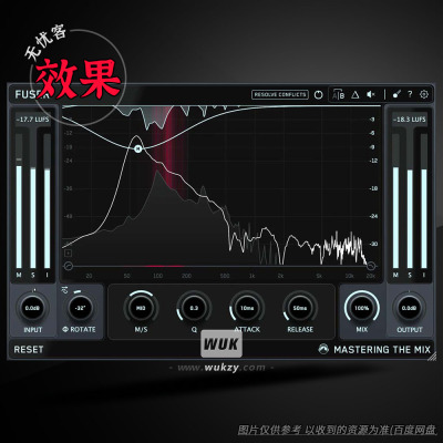 混音平衡冲突检测提升清晰度