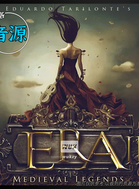 Best Service Engine ERA Medieval Legends（中世纪民族乐器）