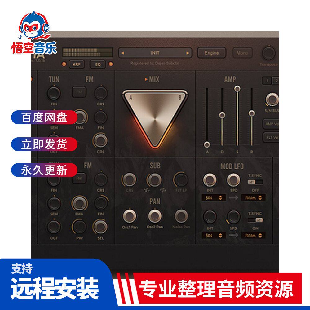 Dymai Sound效果音源合集 GLUECOMP\Proclethya