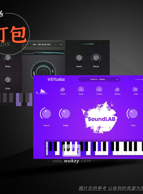 打包2款VSTLabz音源 Artemis-Soundlab-综合Trap试验音色