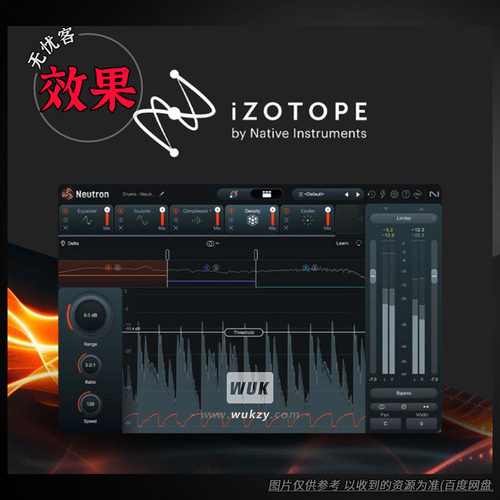 AI智能混音把分轨推到成品