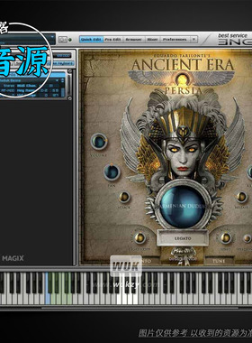 MAGIX Best Service Engine 2 v2.8.0.58虚拟采样器/音色加载引擎