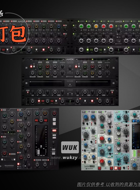 打包4款 AMEK 插件效果器合集 EQ 200\250\200\9099\Compressor