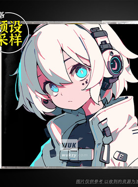 Bangumi Vocaloid Type J-Pop Song Kit MEGURU 日漫预设采样