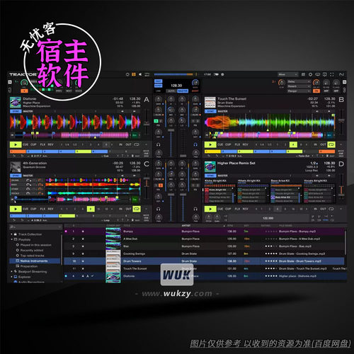 Native Instruments Traktor Pro v4.4.2 自动对拍DJ混音宿主