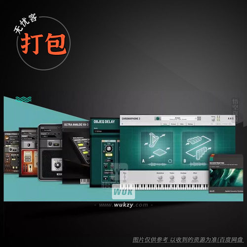 专业物理建模音源套装合集