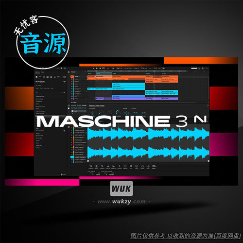 节奏鼓点制作软件音乐制作工作站
