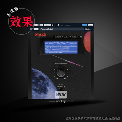 格莱美制作人敲击感冲击力鼓组