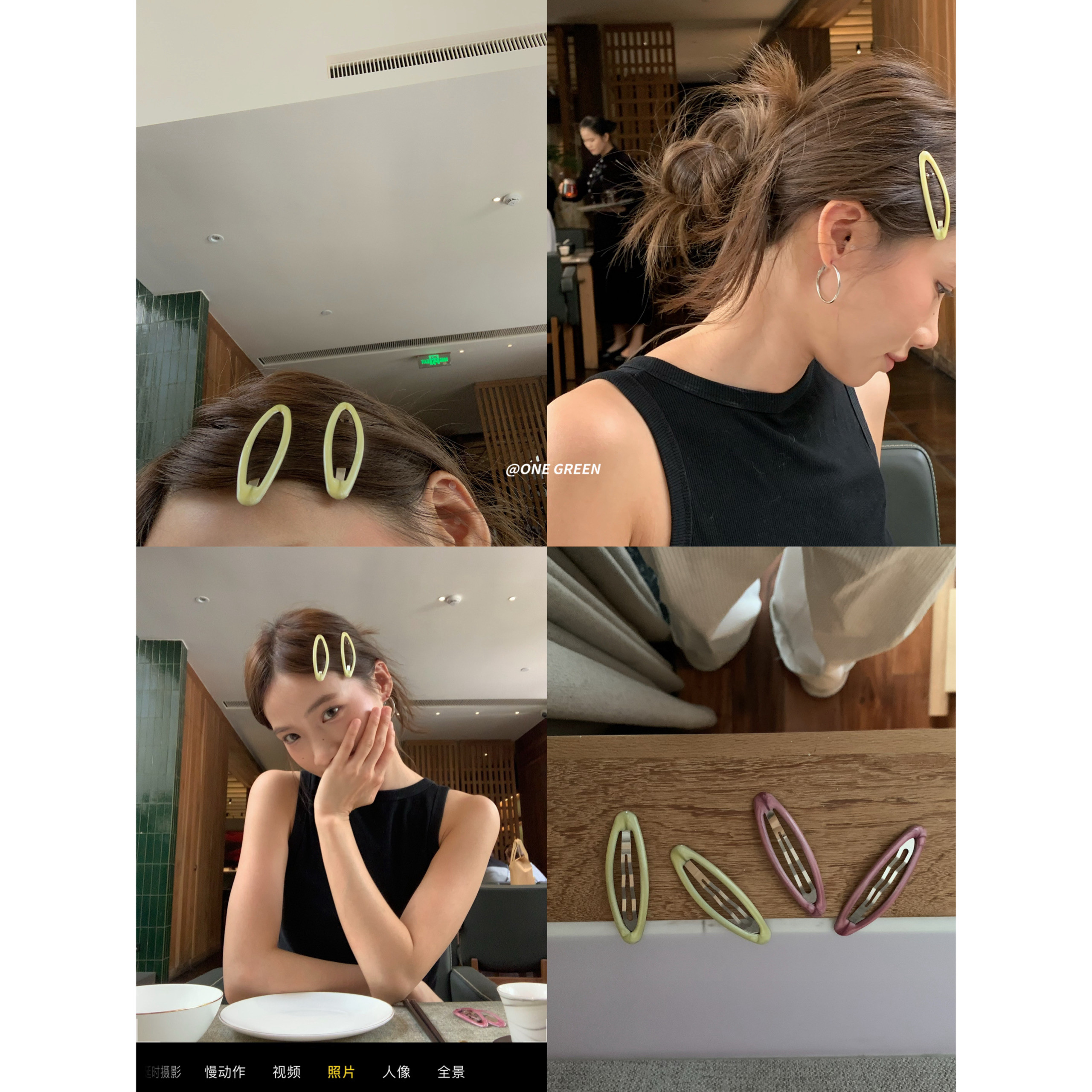 简约百搭滴胶椭圆bb夹发夹