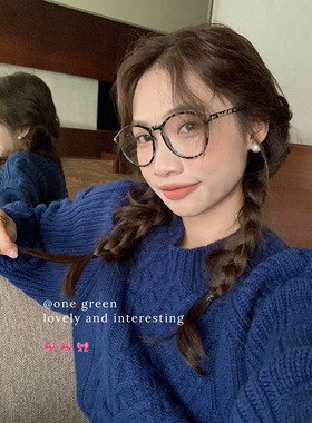 ONEGREEN 小红薯同款网红灰豹纹韩版眼镜 圆框潮抗蓝光百搭平光镜