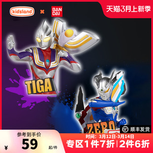 万代BANDAI赛罗奥特曼摆件迪迦玩偶德凯人偶儿童玩具奥特英姿系列