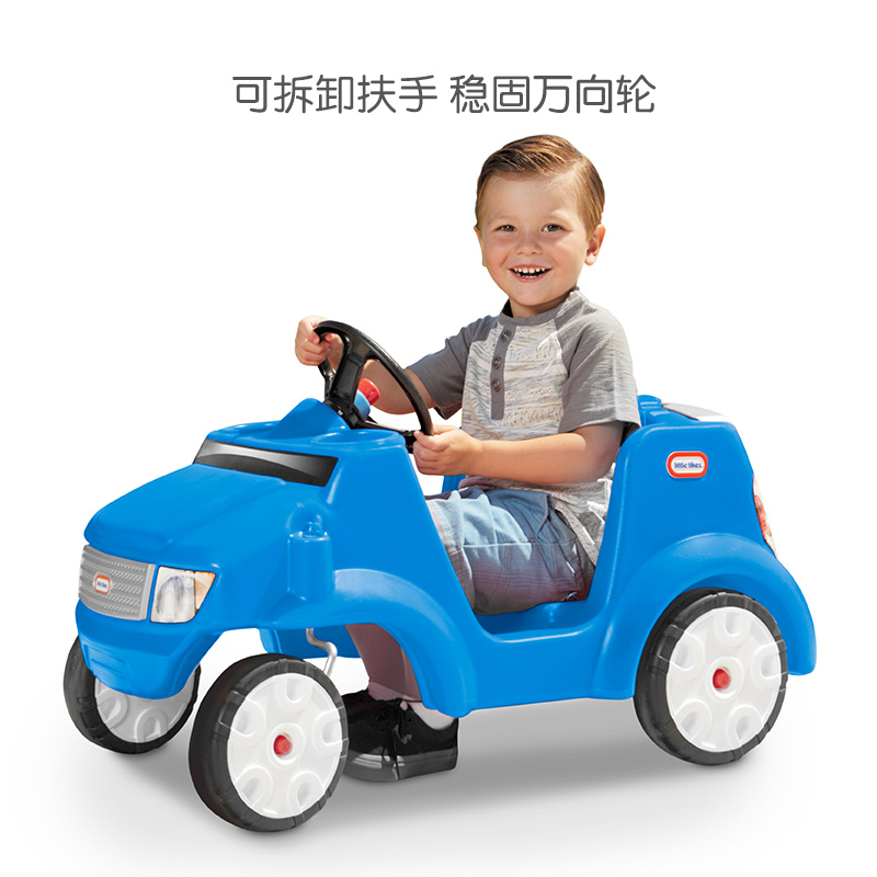 小泰克littletikes二合一小汽车手推车滑行平衡车儿童玩具礼物
