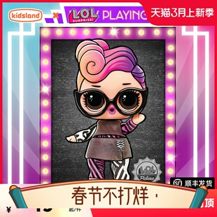 lol惊喜娃娃拆拆球潮流电影盲盒女孩公仔儿童洋娃娃过家家玩具