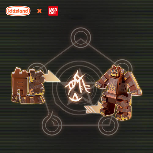 启智益智可变形趣味十足