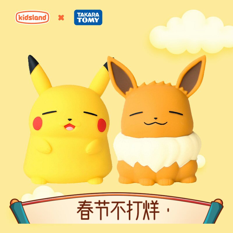 多美tomy宝可梦手办皮卡丘公仔玩偶扭摆朋友发声可唱歌电动玩具图片