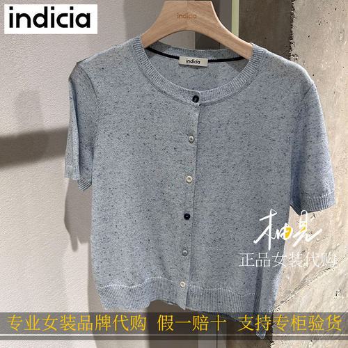 标记 indicia 2026新款专柜国内正品代购花纱开衫F2B6KS172N-539