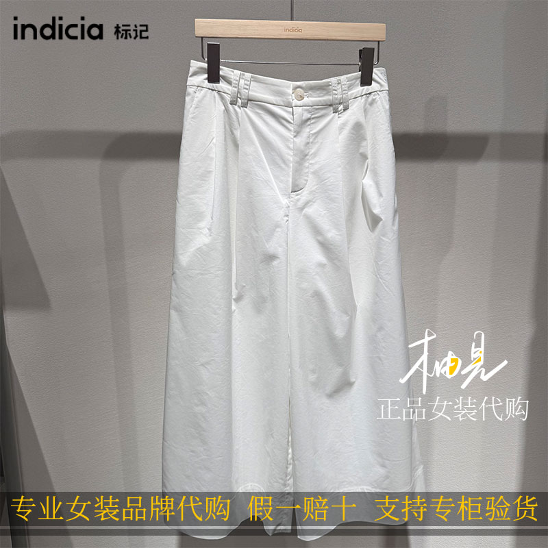 标记 indicia 2026新款专柜国内正品代购A型七分裤F2B6KZ224C-689